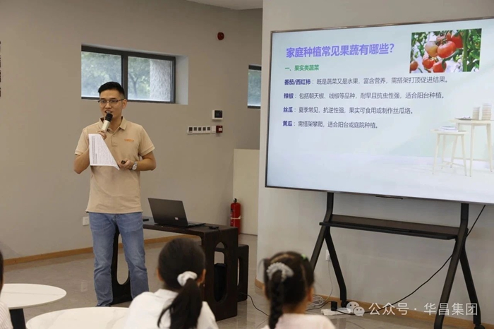 微信图片_2025-08-07_153327_490.jpg