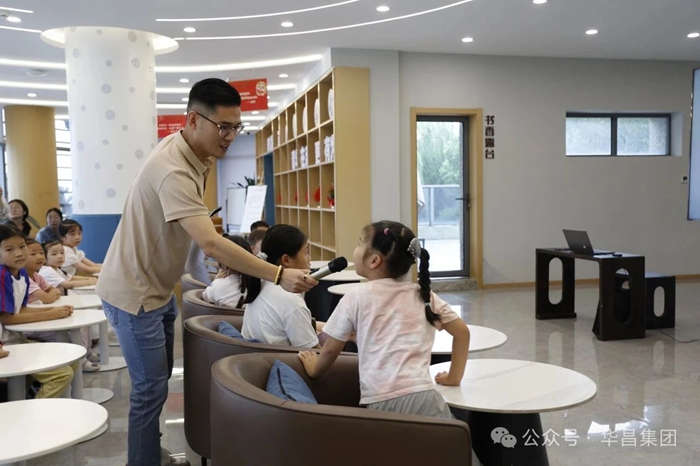 微信图片_2025-08-07_153331_084.jpg