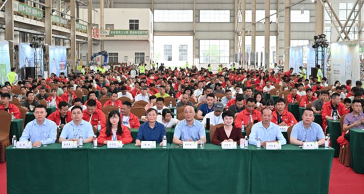 EM截图_202587161234.png