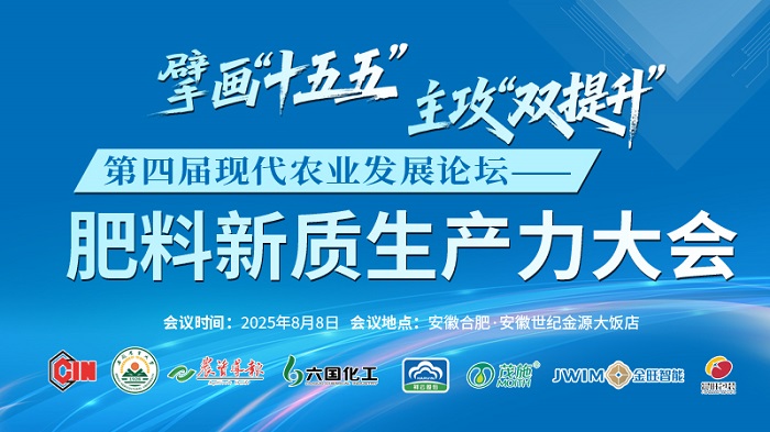 1754617861187061663.jpg 微信图片_20250807170255.jpg