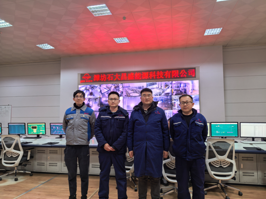 1754619249938008382.png EM截图_20258810132.png