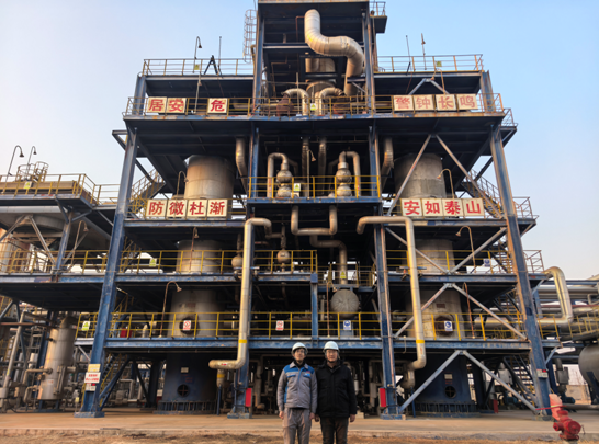 1754619257678049648.png EM截图_20258810139.png