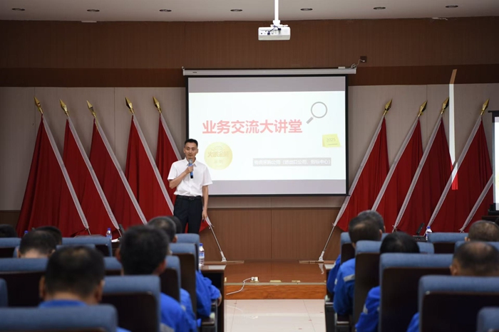 微信图片_2025-08-08_110614_154.jpg