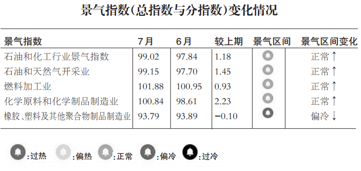 EM截图_202588113740.png