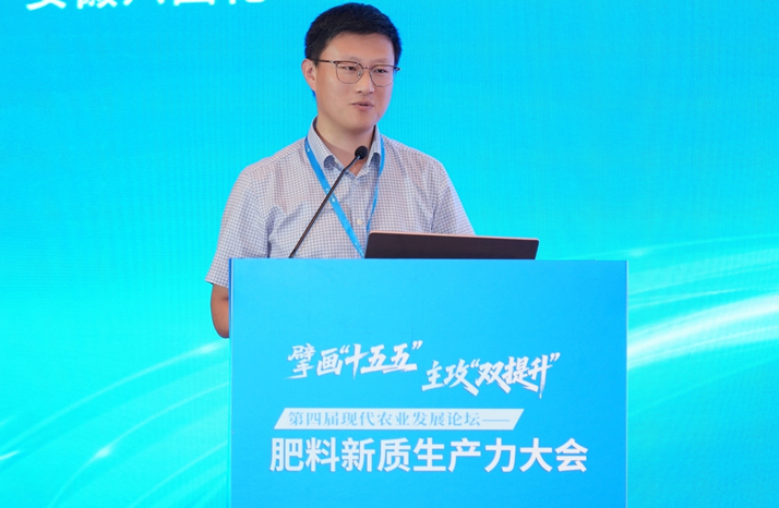 EM截图_202588141035.png