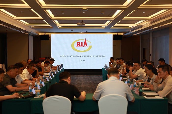 微信图片_20250808152324.jpg