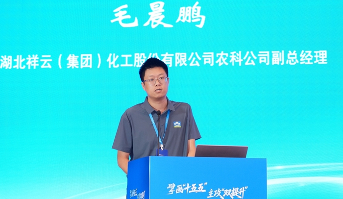 微信图片_20250808161856.jpg