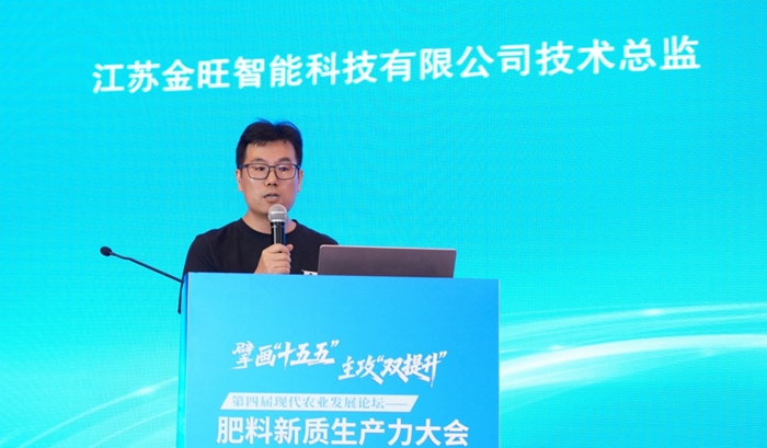 微信图片_20250808182533.jpg