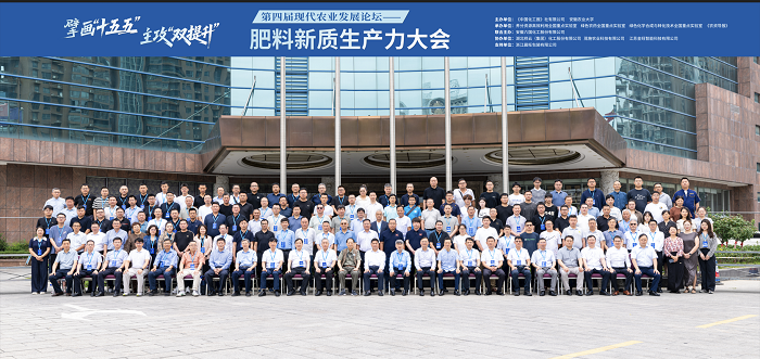 微信图片_20250808204721.png