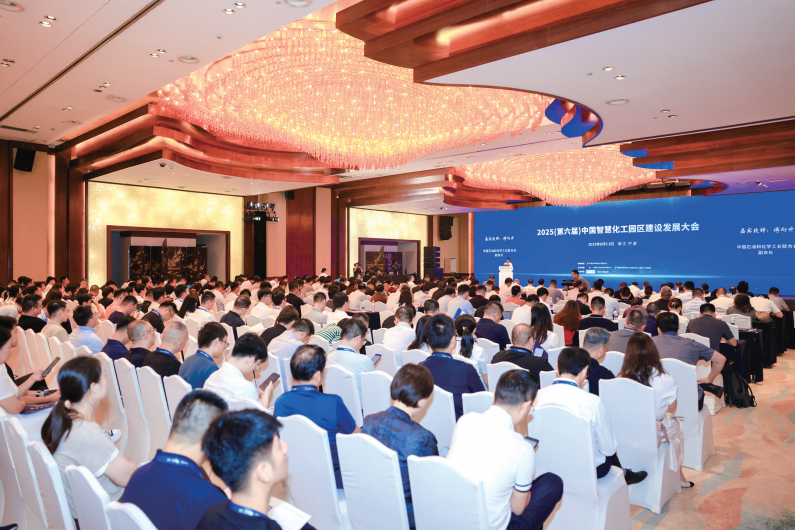 EM截图_202581195536.png