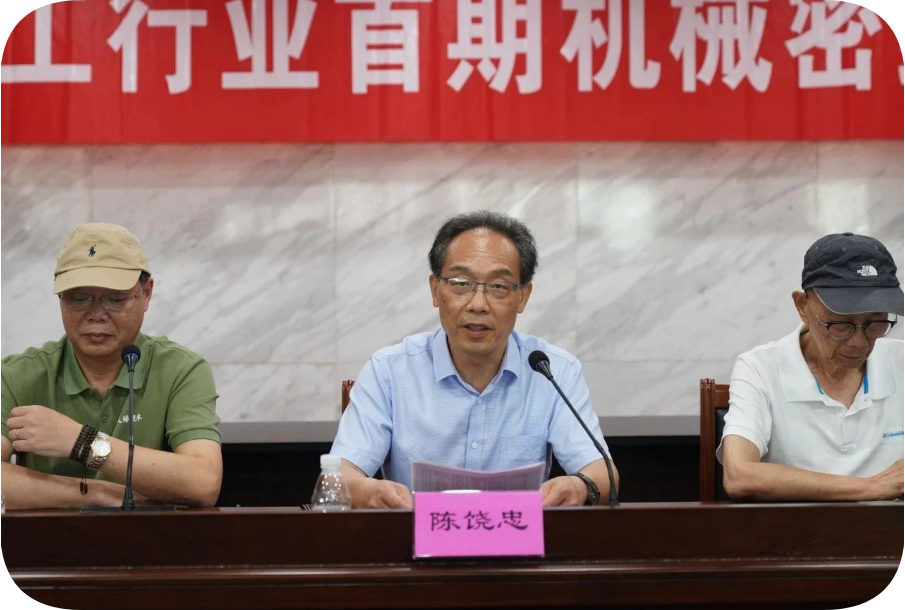 QQ20250811-100558.png