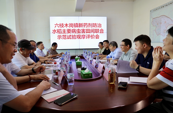 微信图片_2025-08-11_111410_819.jpg
