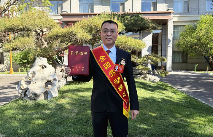 EM截图_2025811151226.png