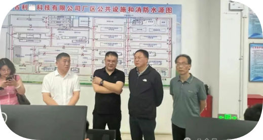 QQ20250812-094402.png