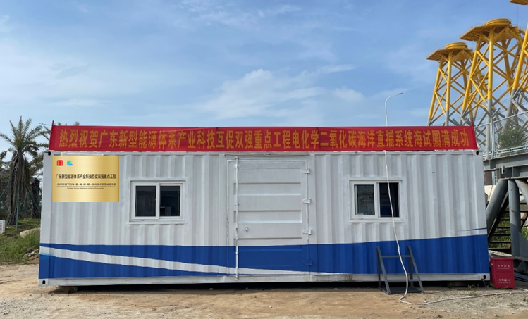 EM截图_202581294431.png