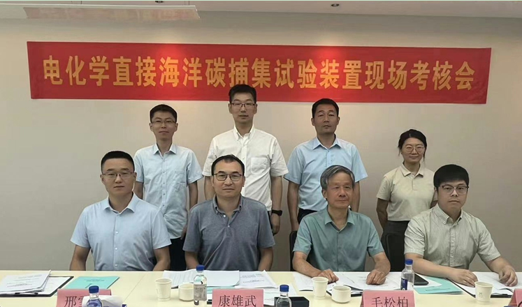 EM截图_202581294414.png