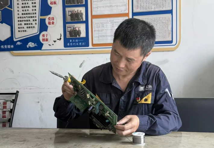 1755066404203035232.png EM截图_2025813142459.png