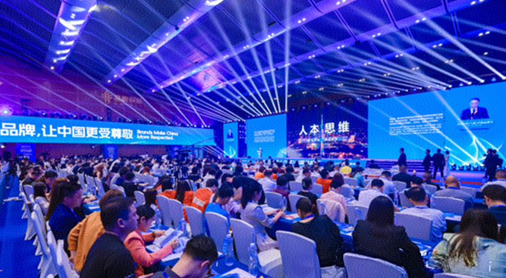 EM截图_2025813142717.png