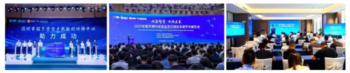 微信图片_2025-08-13_160227_570.jpg
