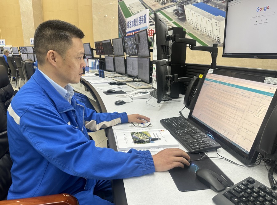 QQ20250814-090645.jpg
