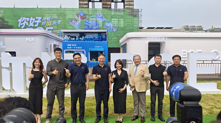 1755506281718010616.png EM截图_2025818163248.png