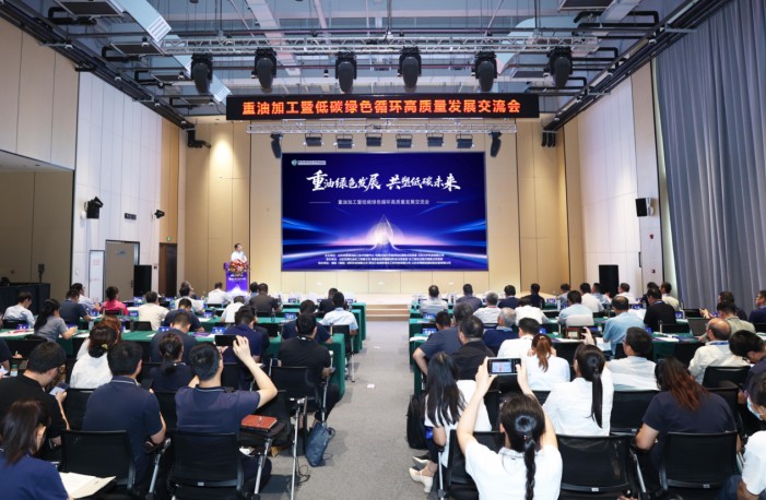 QQ20250819-094207.jpg
