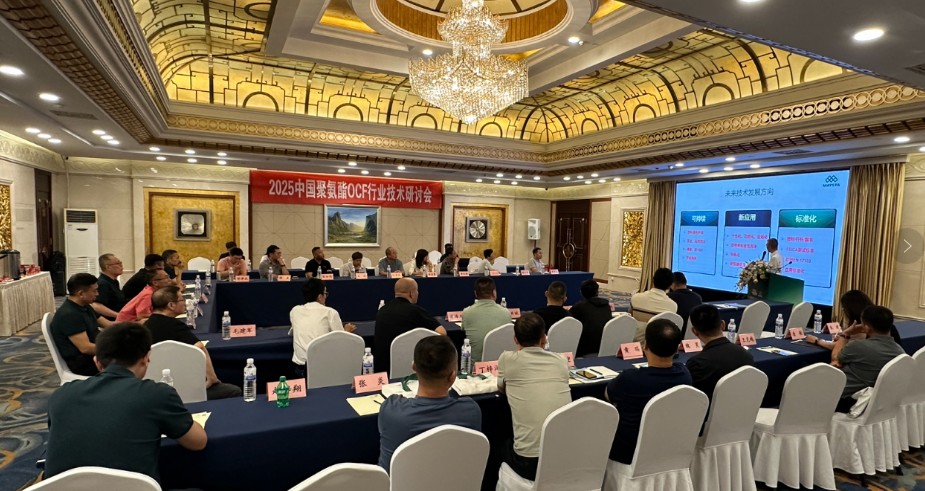 QQ20250820-112549.jpg