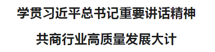 QQ20250820-161511.jpg
