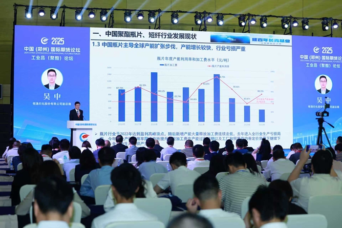 微信图片_2025-08-21_134022_720.jpg
