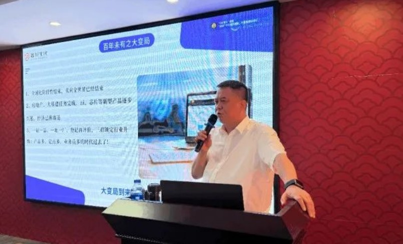 1755832230443059910.jpg QQ20250822-110454.jpg