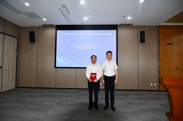 1755833705094080787.jpg 微信图片_20250822111803.jpg