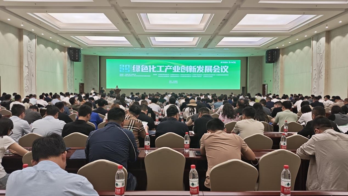 1755854139592066496.jpg image001.jpg