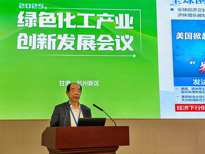 1755854271125019748.jpg image017.jpg