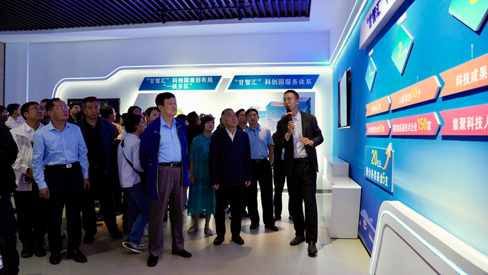 微信图片_2025-08-24_125138_414.jpg