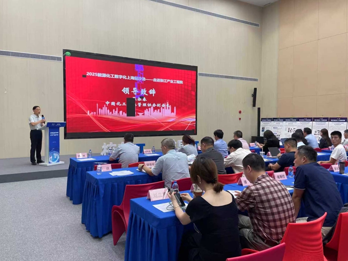 1756100412639038575.jpg 微信图片_20250825133427.jpg