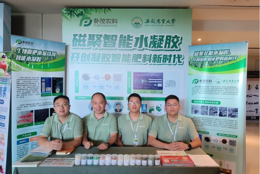QQ20250826-091946.jpg