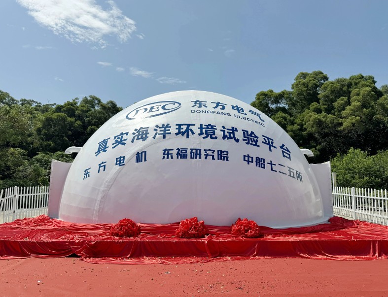 QQ20250826-103341.jpg