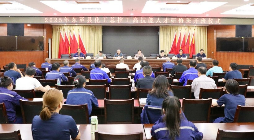 1756176311551012085.jpg QQ20250826-104156.jpg