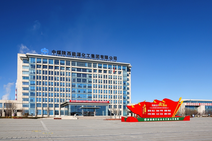 1756178561036083619.jpg 微信图片_20250826111840.jpg