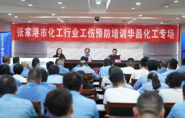 QQ20250827-152714.jpg