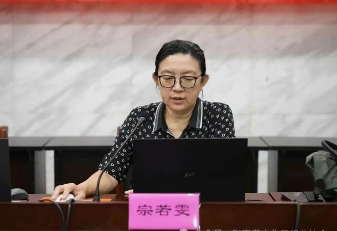 QQ20250827-152737.jpg