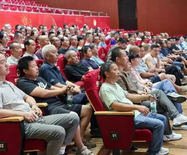 QQ20250827-152752.jpg