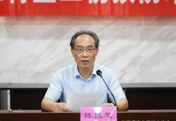 QQ20250827-152725.jpg