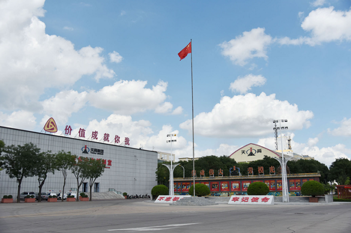 EM截图_2025828105435.png