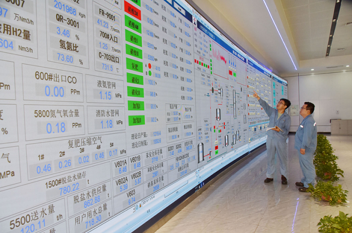 EM截图_2025828105452.png
