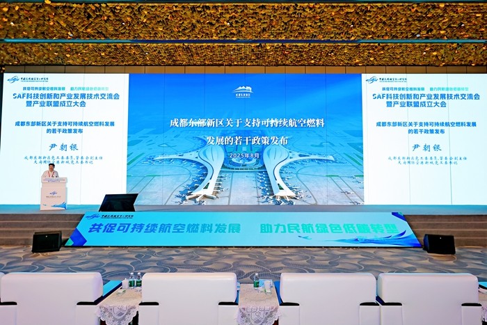 微信图片_20250828131020.jpg