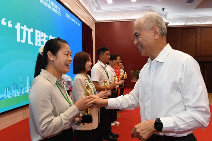微信圖片_20250829154259.jpg
