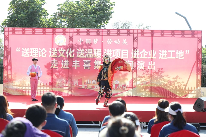 微信图片_2025-09-09_141428_483.jpg