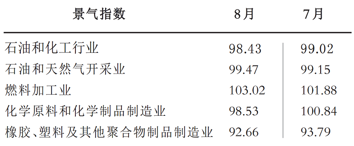EM截图_20259101197.png