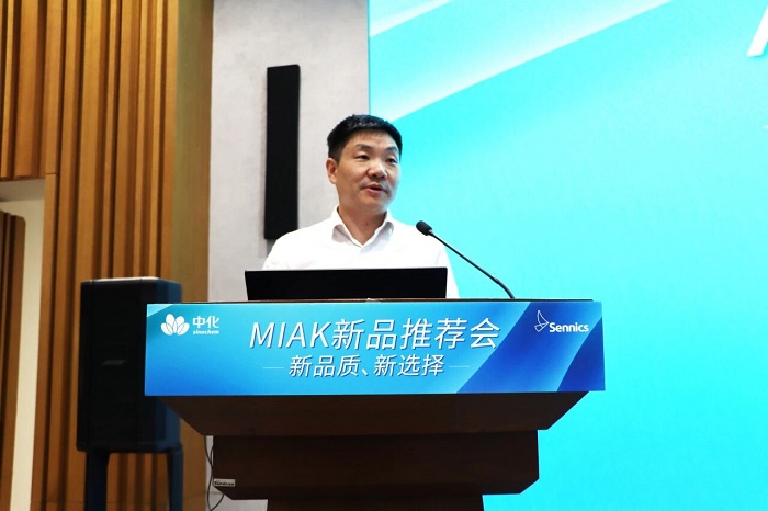 微信图片_20250910113425.jpg